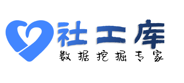 有什么手段查另一半炮友